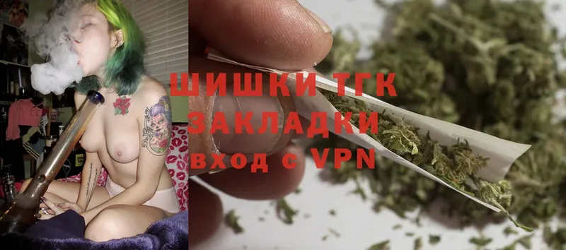 Канабис SATIVA & INDICA  Зубцов 